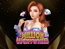 วงล้อเสี่ยงโชคล้านเหรียญ game thumbnail